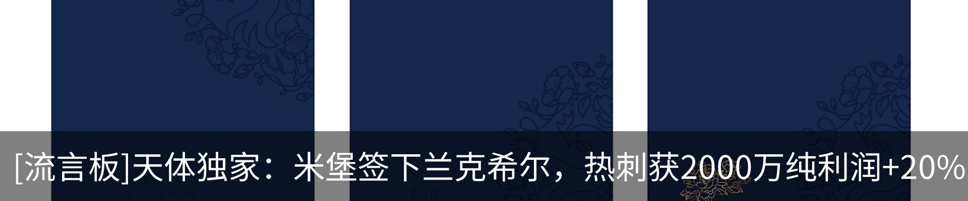 资讯中心
